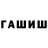 МЕТАДОН VHQ Krikz