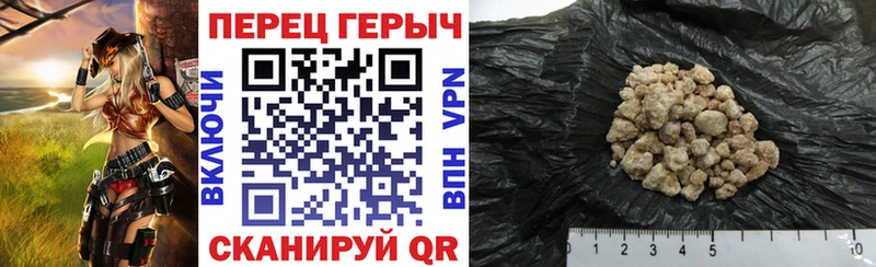 Героин герыч  Емва 