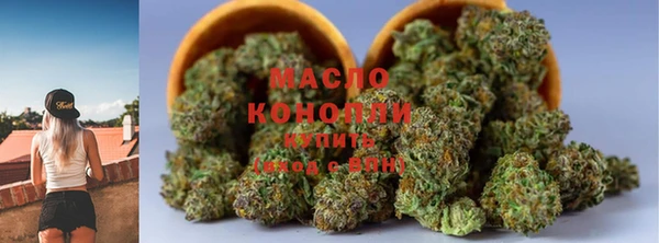 ешки Белоозёрский