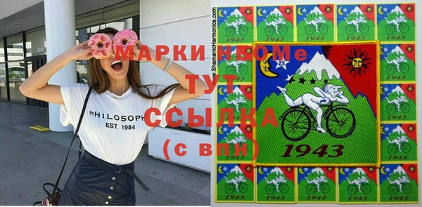 ешки Белоозёрский
