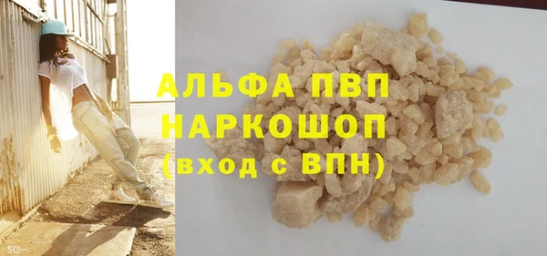MDMA Беломорск