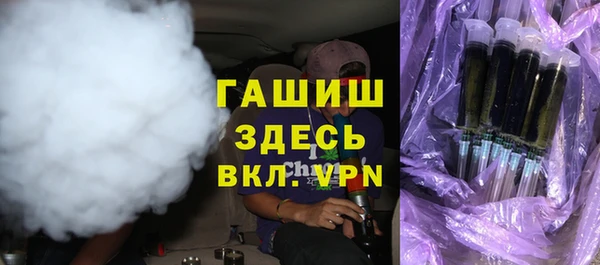 ешки Белоозёрский