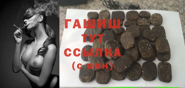 ешки Белоозёрский