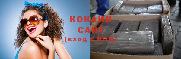 ешки Белоозёрский