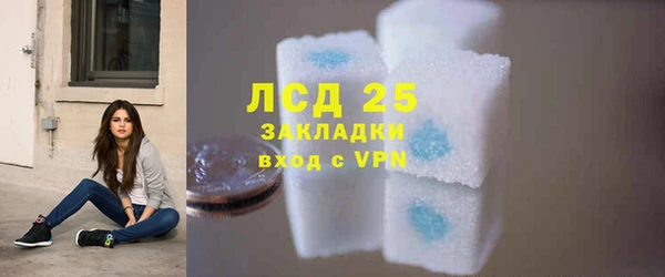 ешки Белоозёрский