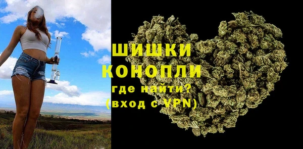 ешки Белоозёрский