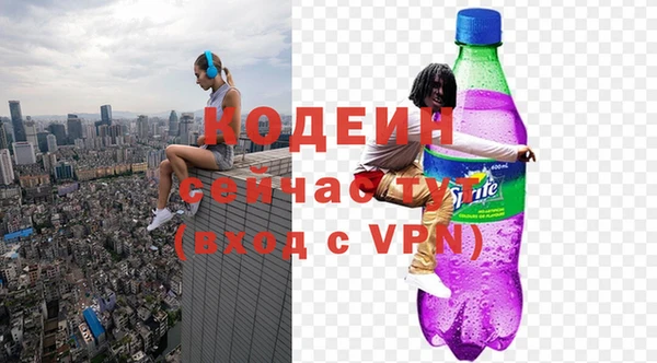 MDMA Беломорск