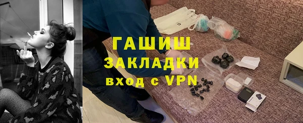 ешки Белоозёрский