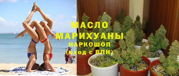 кокаин Покровск