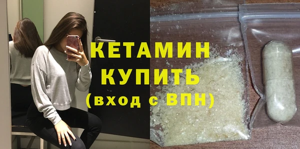 ешки Белоозёрский