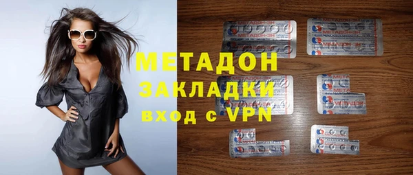 ешки Белоозёрский
