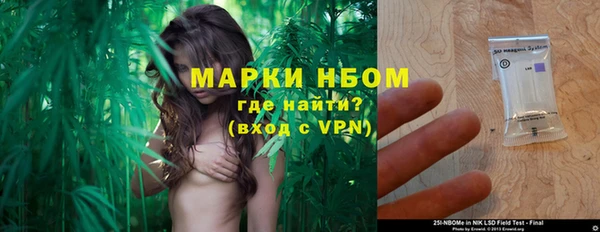 ешки Белоозёрский
