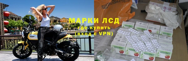 ешки Белоозёрский