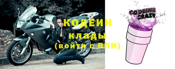 мет Белокуриха