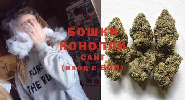 мет Белокуриха