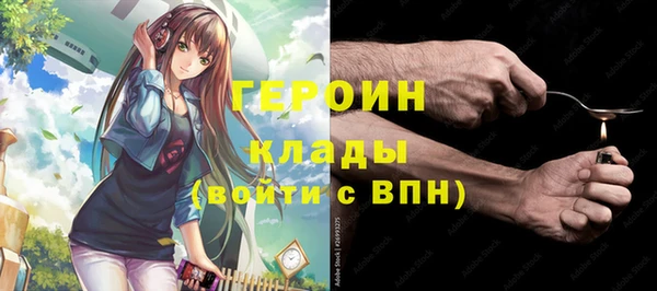 MDMA Беломорск