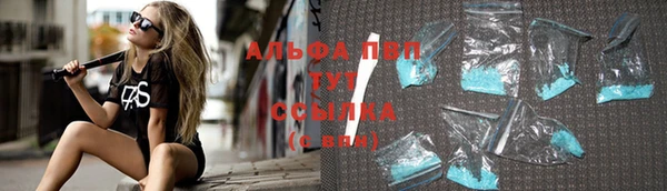 MDMA Беломорск