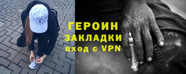 ешки Белоозёрский