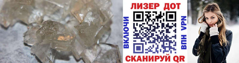 ЛСД экстази кислота  Емва 